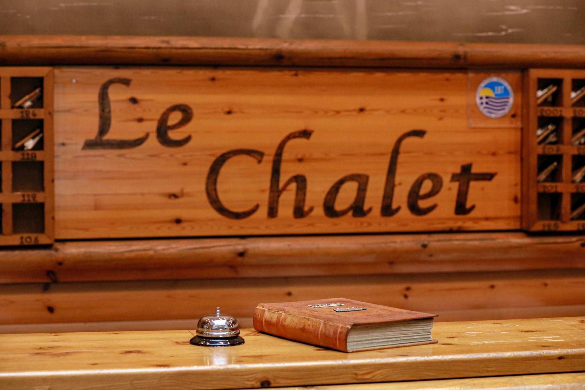 Le Chalet Xanthi Exterior foto